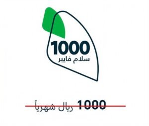 whatsapp image 2025 12 12 at 3.29.56 am (1)